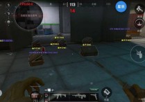 iOS三角洲免越狱【星辰】辅助透视自瞄/无后座