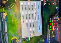 LOL英雄联盟手游内核【Xotop】辅助透视显示野怪技能