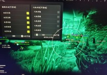 PC三角洲【泡泡玛特内部】辅助透视自瞄