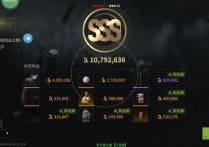 萤火突击直装【纸飞机】辅助透视自瞄