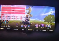 LOLM英雄联盟内核【KDA】辅助透视地图显示计时