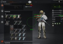 iOS暗区突围【157】辅助透视自瞄